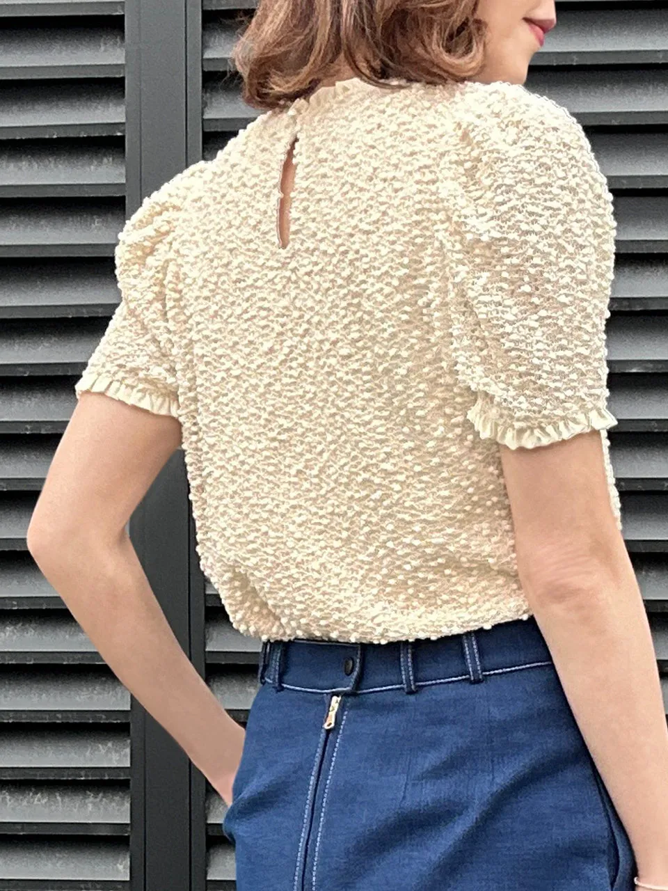 Custard Lurex Puffy Shoulder Ruffle Detail Short Sleeve Top