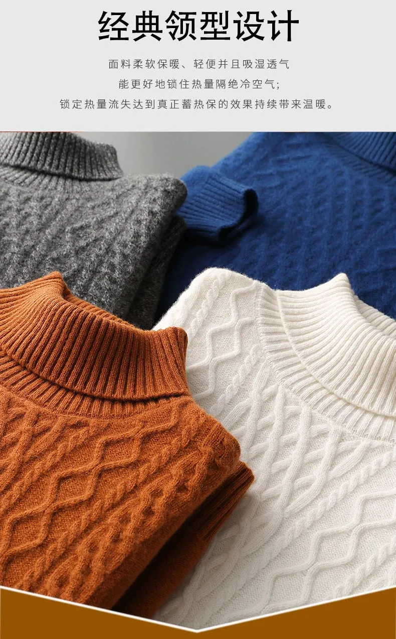 New Autumn and Winter 100% Merino Wool High-Neck Double-Stranded Thick Jacquard Pullover Sweater – Knitted Bottoming Shirt