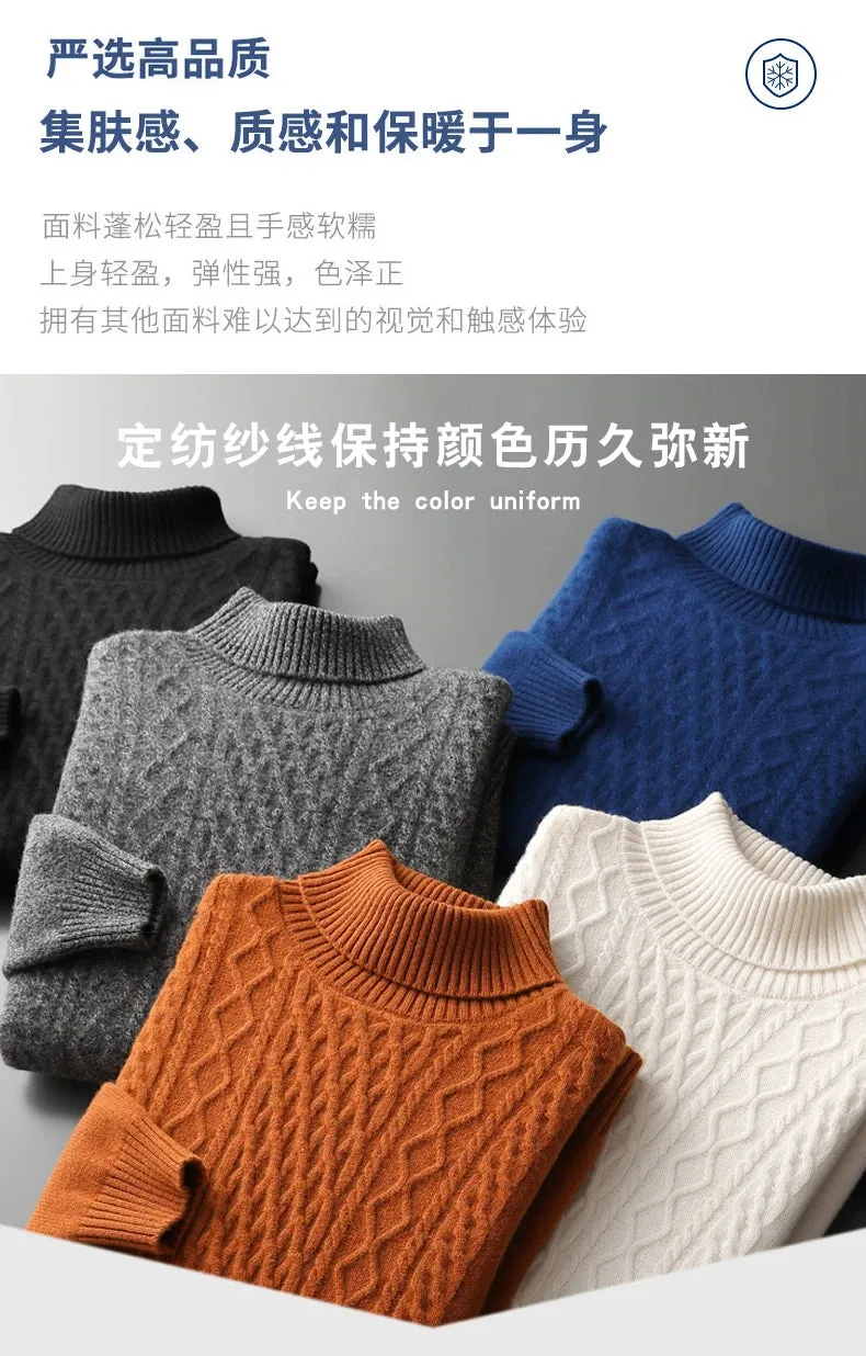 New Autumn and Winter 100% Merino Wool High-Neck Double-Stranded Thick Jacquard Pullover Sweater – Knitted Bottoming Shirt