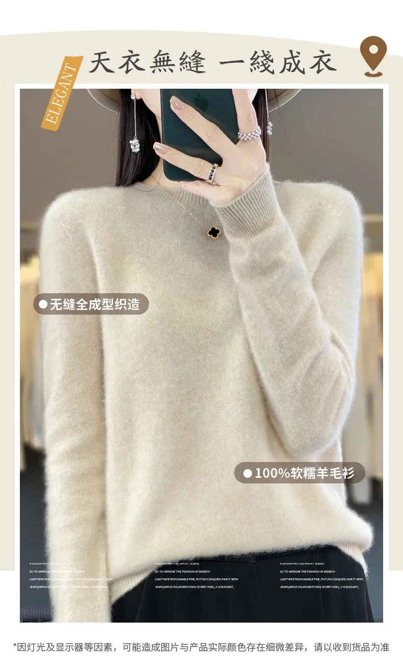 New Cashmere Sweater: Women's Autumn/Winter Fashion O-Neck Pullover, 100% Merino Wool, Warm and Stylish